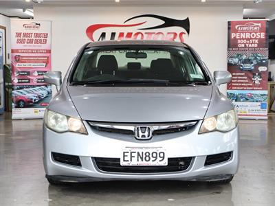 2007 Honda Civic - Thumbnail