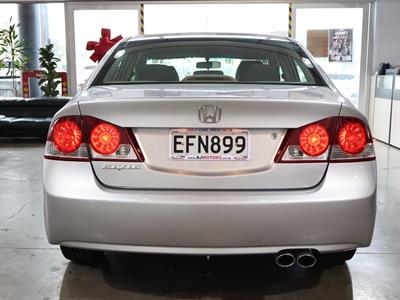 2007 Honda Civic - Thumbnail