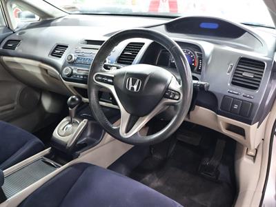 2007 Honda Civic - Thumbnail