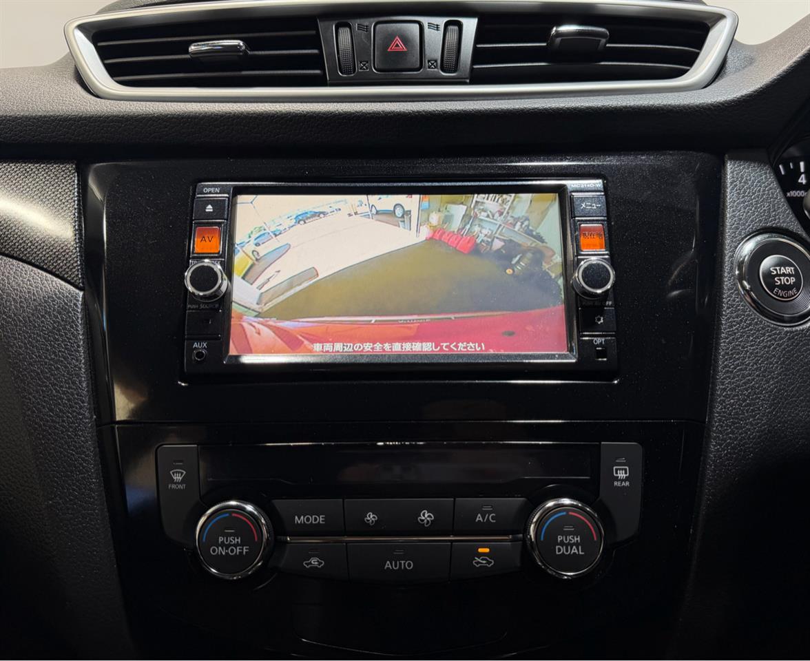 2015 Nissan X-Trail
