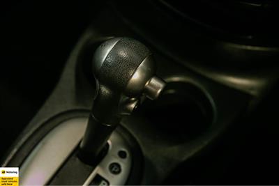 2015 Nissan Note - Thumbnail