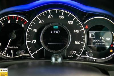 2015 Nissan Note - Thumbnail