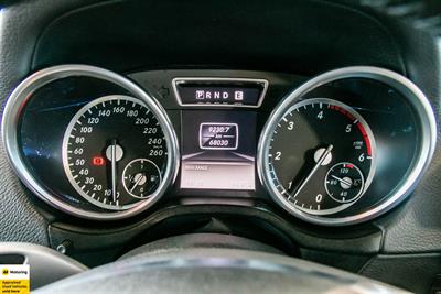 2015 Mercedes-Benz G 350 - Thumbnail