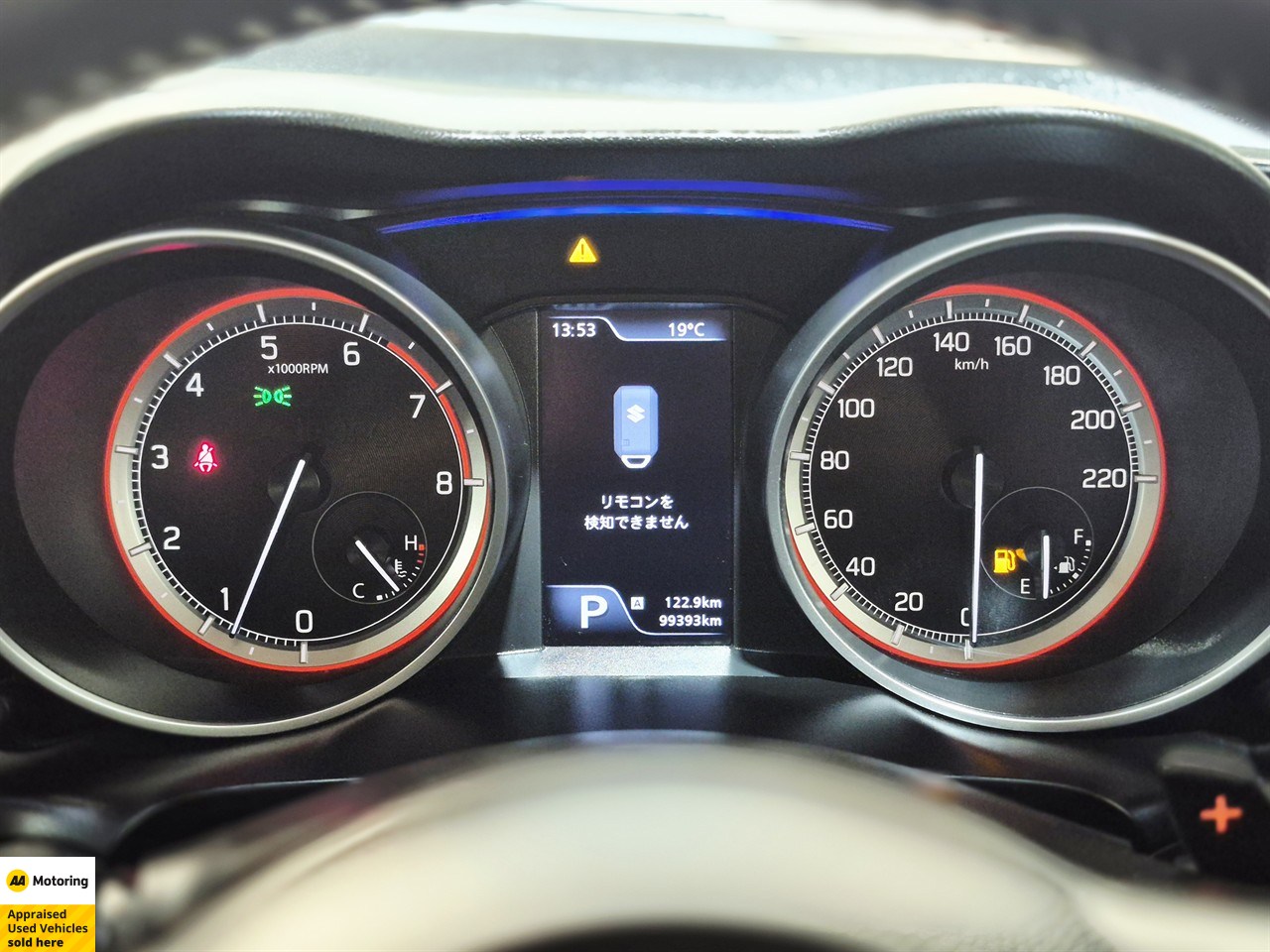 2018 Suzuki Swift