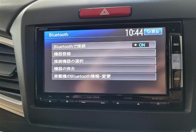 2015 Honda Jade - Thumbnail