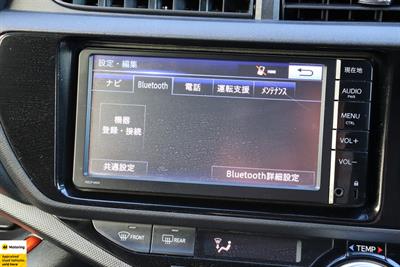 2015 Toyota Aqua - Thumbnail