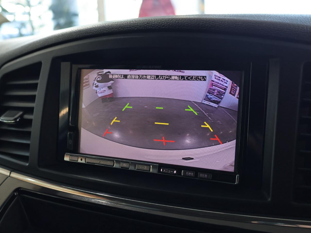 2012 Nissan Elgrand