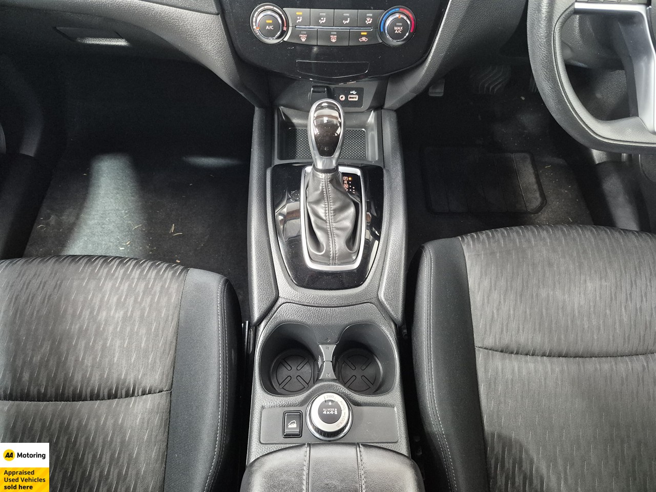 2022 Nissan X-Trail