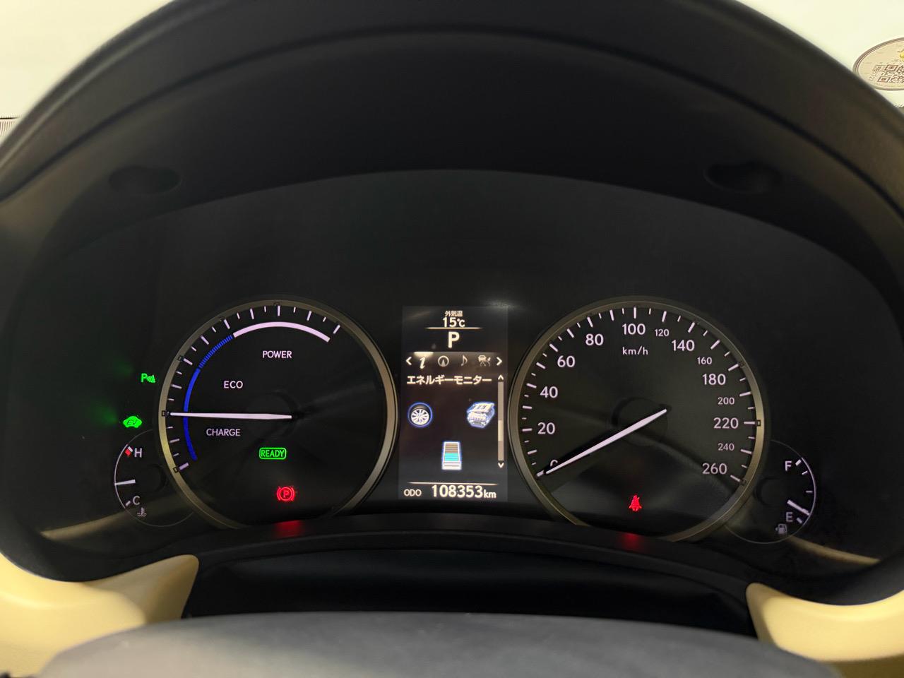 2015 Lexus NX