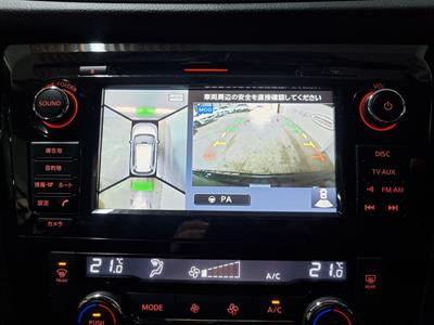 2017 Nissan X-Trail - Thumbnail