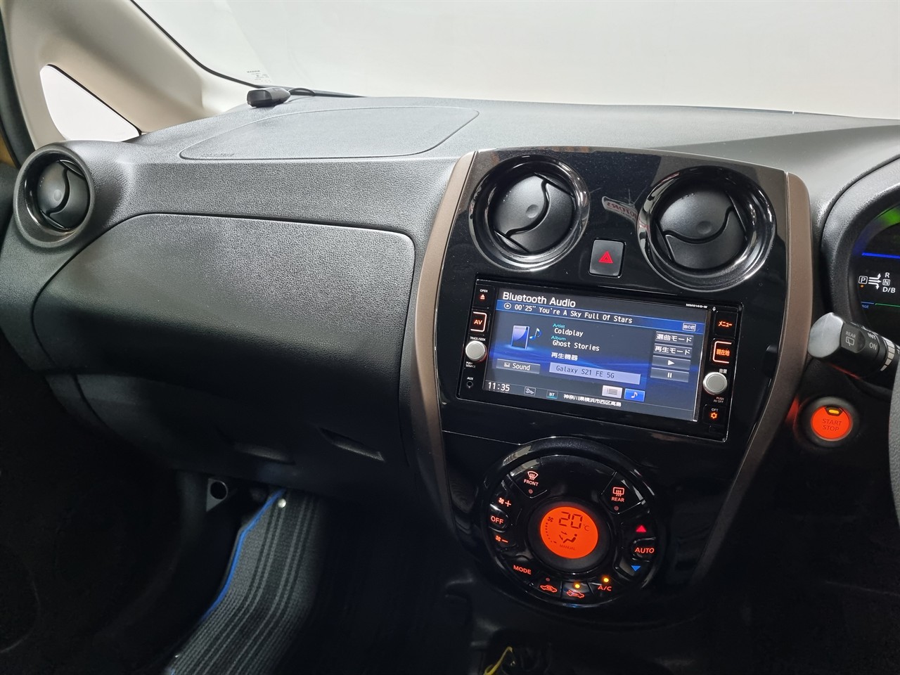 2017 Nissan Note