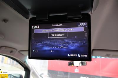 2012 Toyota Vellfire - Thumbnail
