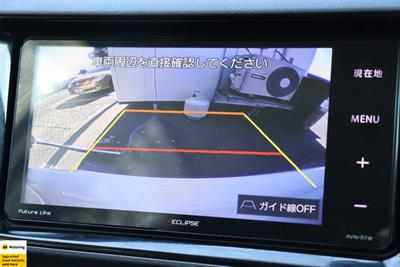 2017 Toyota Aqua - Thumbnail