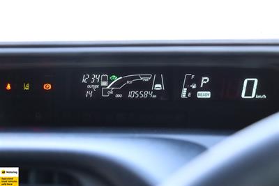 2017 Toyota Aqua - Thumbnail