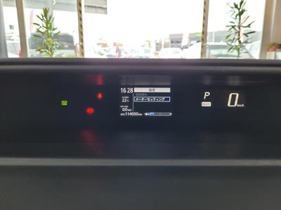 2020 Toyota Aqua - Thumbnail