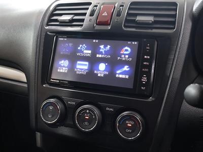 2014 Subaru Forester - Thumbnail