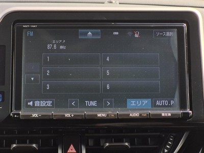 2017 Toyota C-HR - Thumbnail