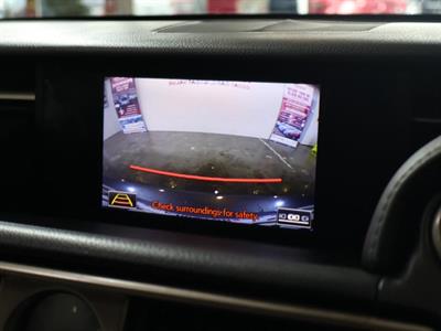 2014 Lexus IS 350 - Thumbnail