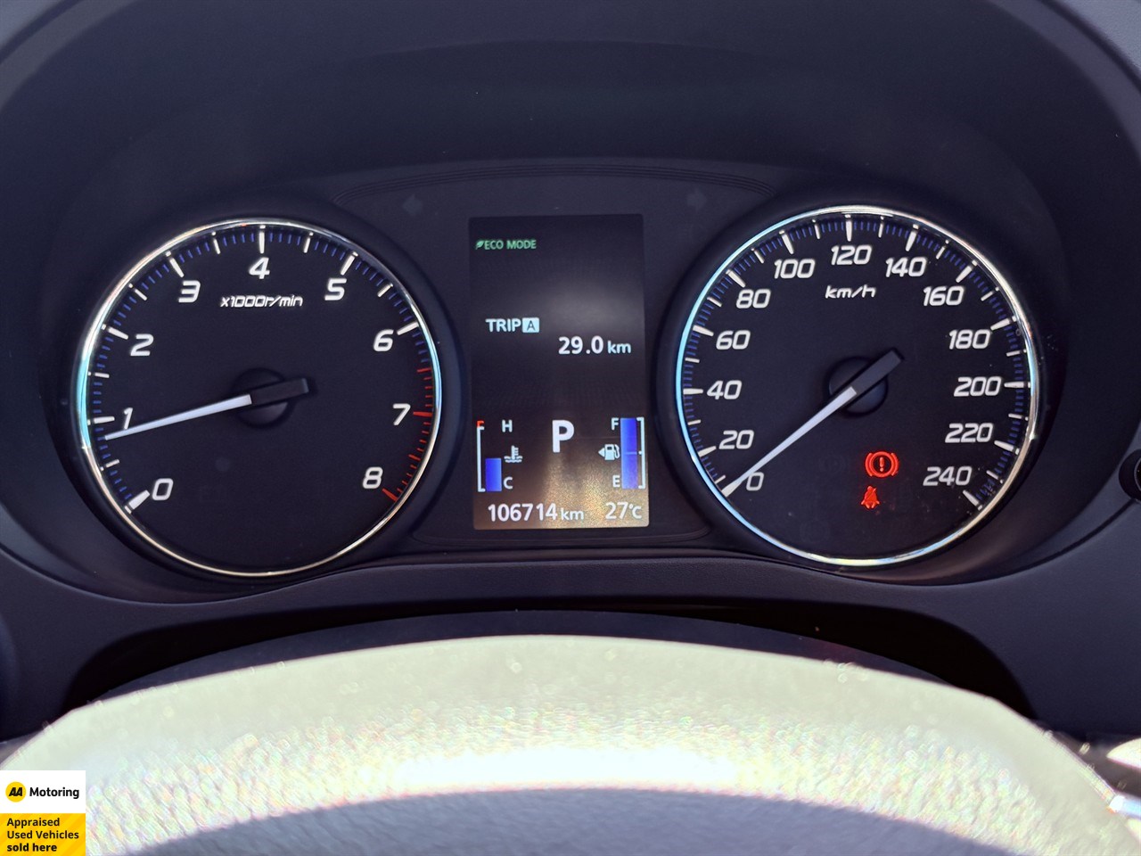 2021 Mitsubishi Outlander