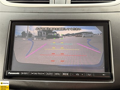 2015 Suzuki Swift - Thumbnail