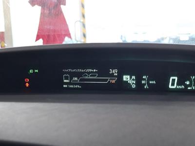 2015 Toyota Prius - Thumbnail