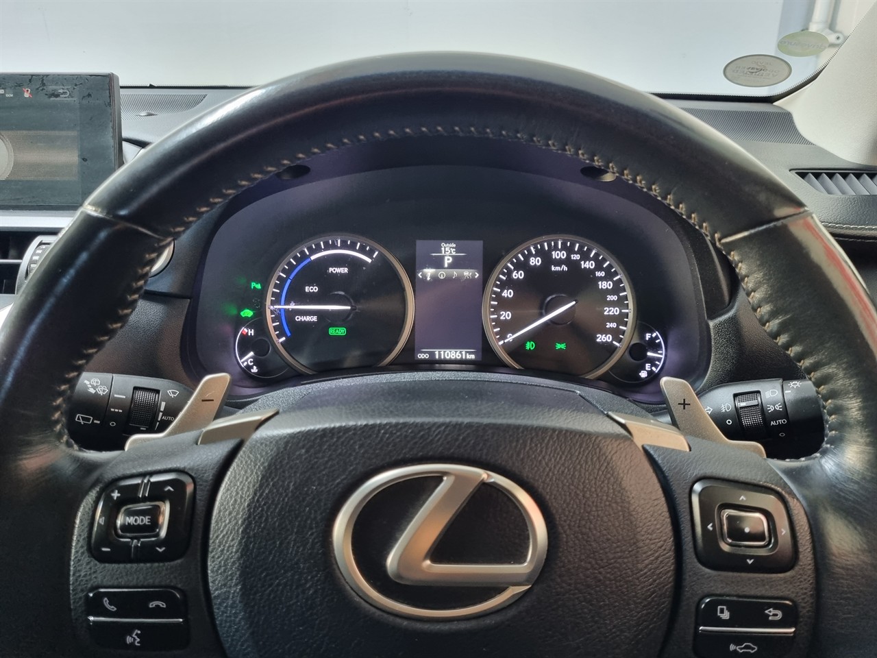 2014 Lexus NX 300h