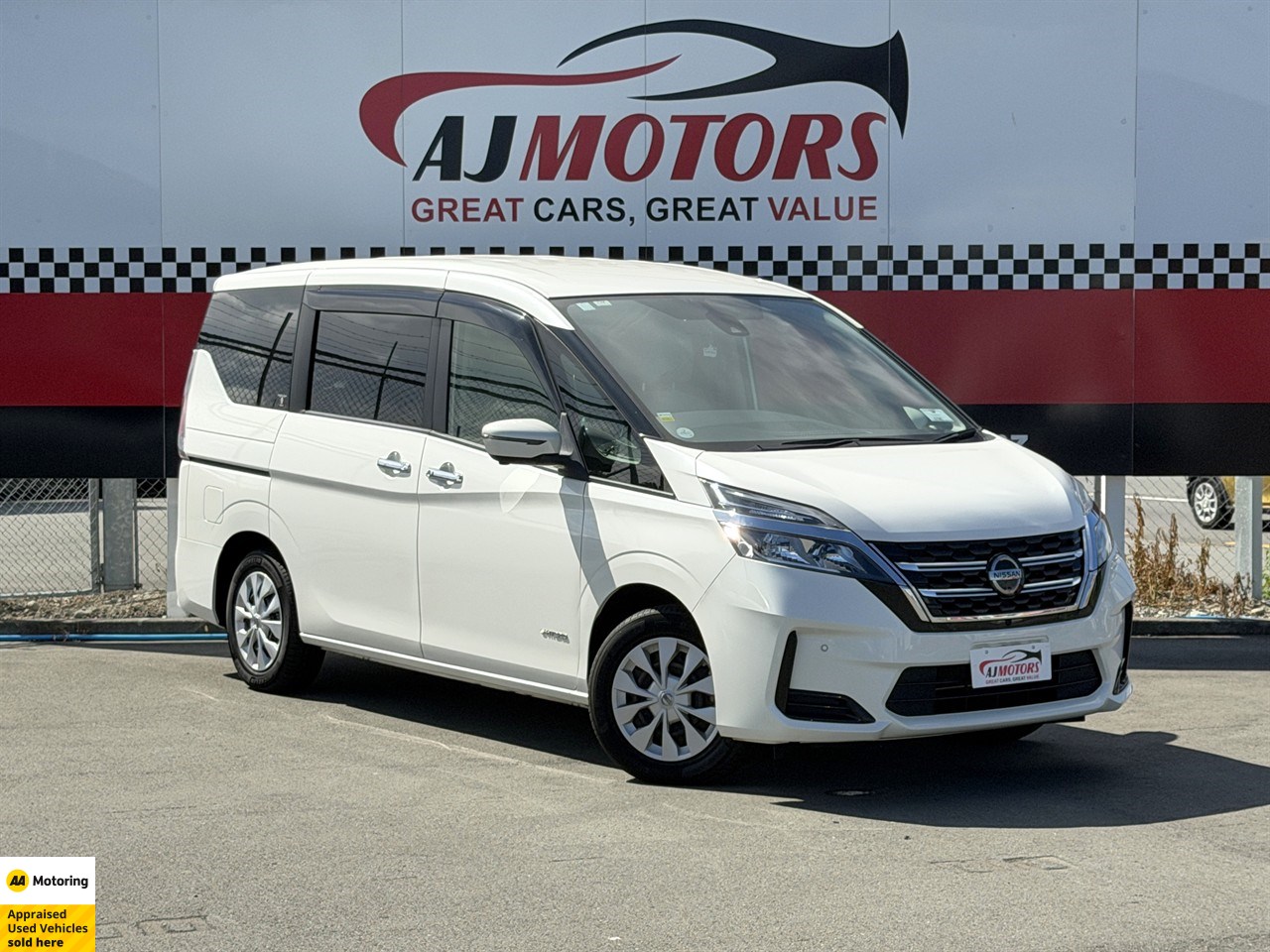 2019 Nissan Serena