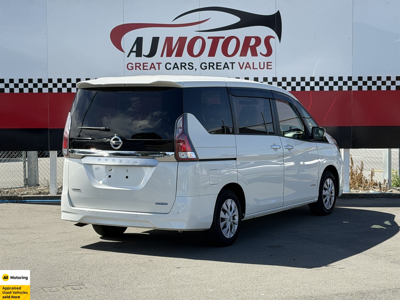2019 Nissan Serena