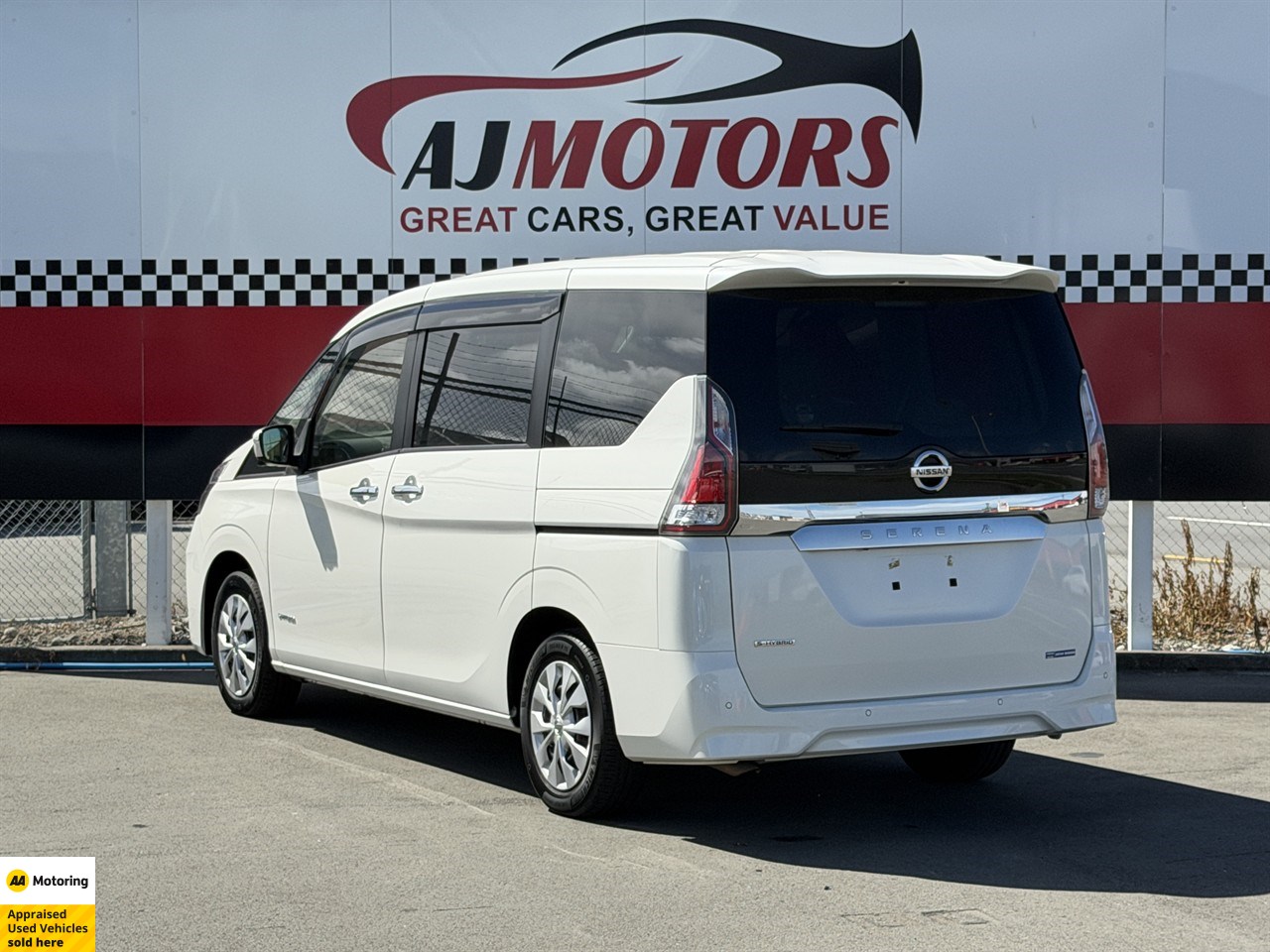 2019 Nissan Serena