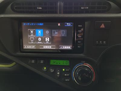 2014 Toyota Aqua - Thumbnail