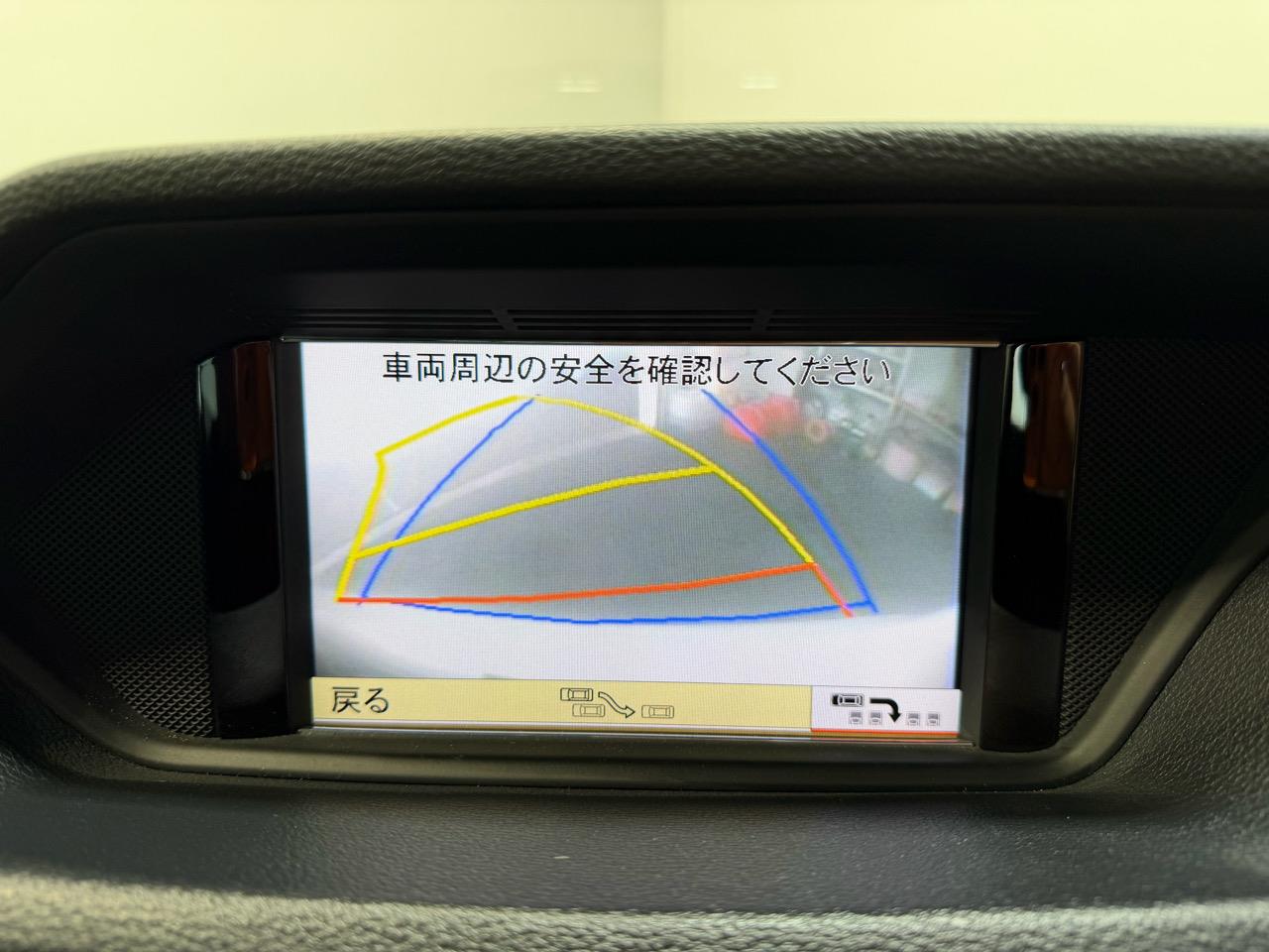 2009 Mercedes-Benz E 250