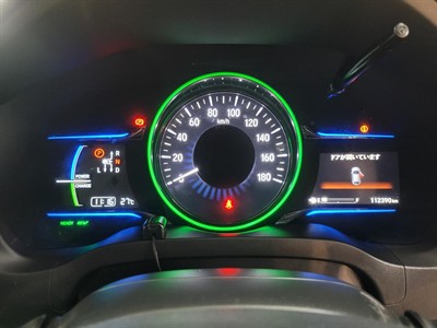 2016 Honda Vezel - Thumbnail