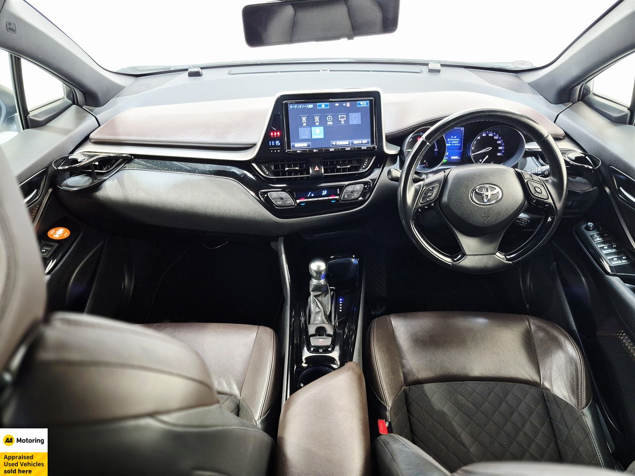 2017 Toyota C-HR