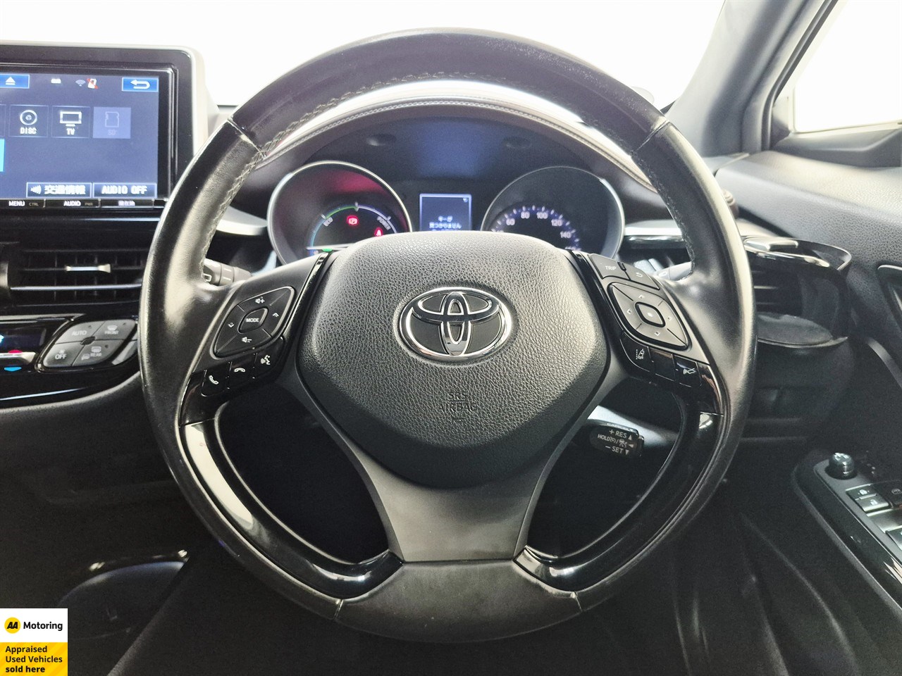 2017 Toyota C-HR