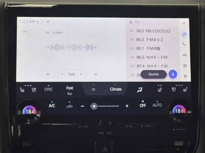 2024 Toyota Alphard - Thumbnail