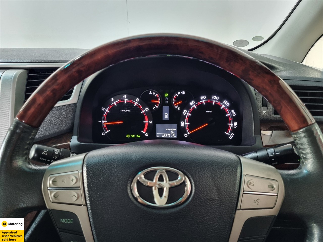 2012 Toyota Vellfire