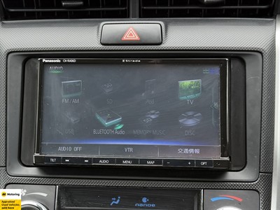 2020 Toyota Corolla - Thumbnail