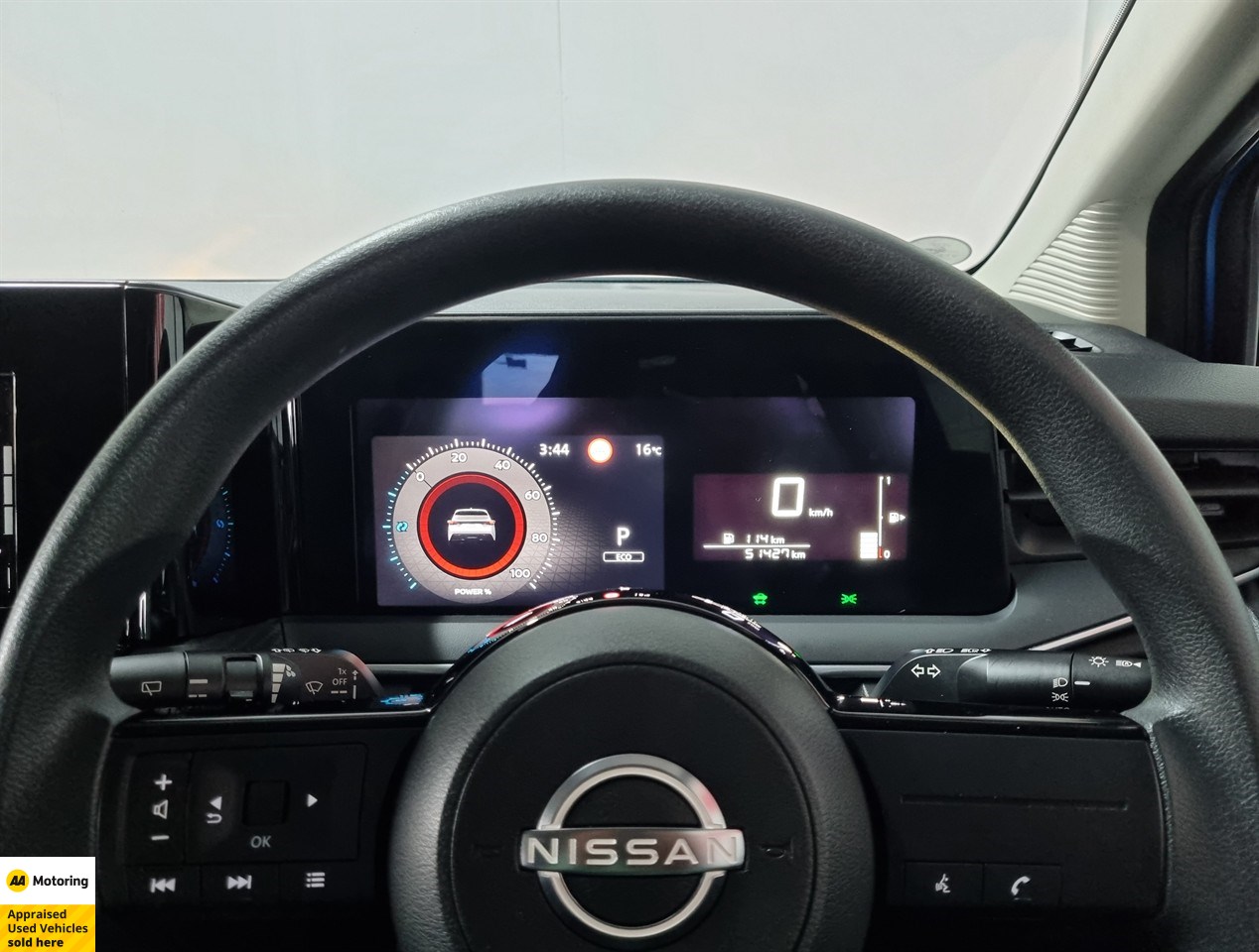 2021 Nissan Note