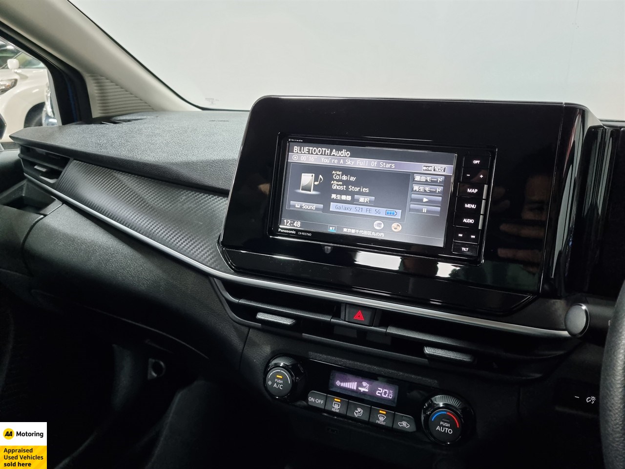 2021 Nissan Note
