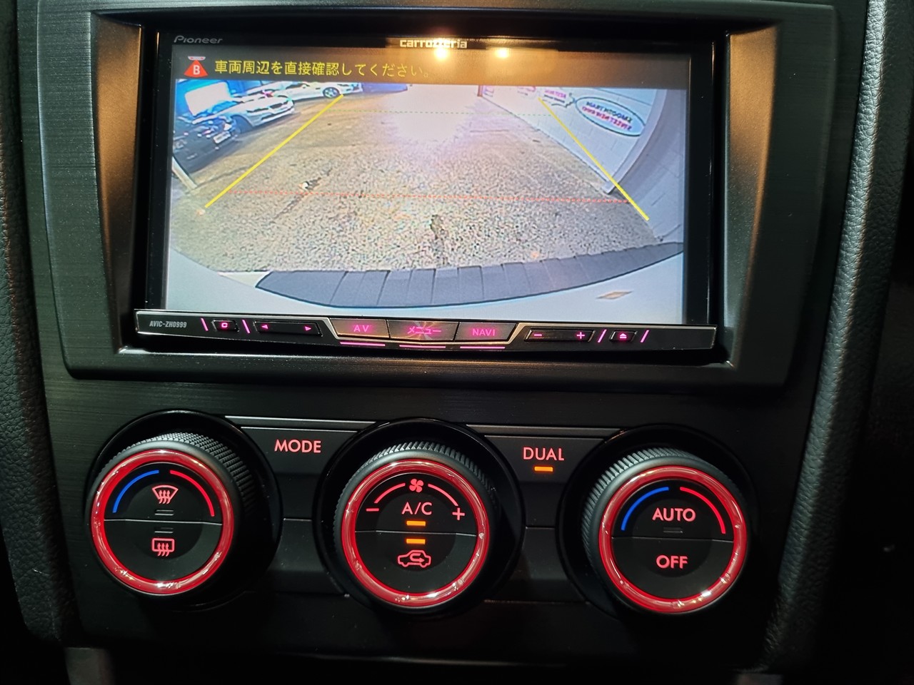 2013 Subaru Forester