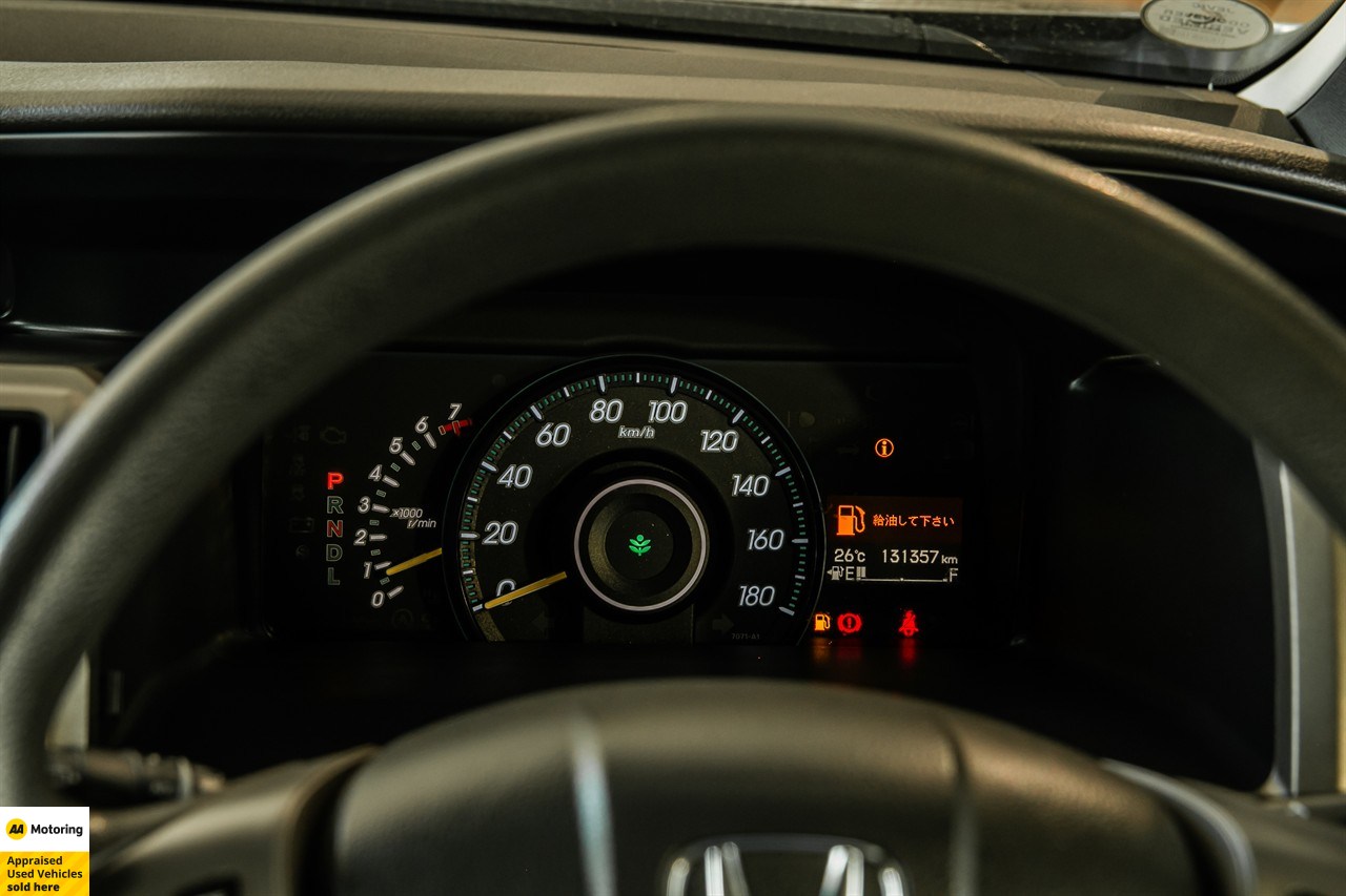 2014 Honda Step Wagon