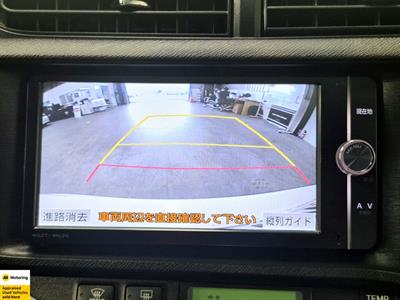 2013 Toyota Aqua - Thumbnail