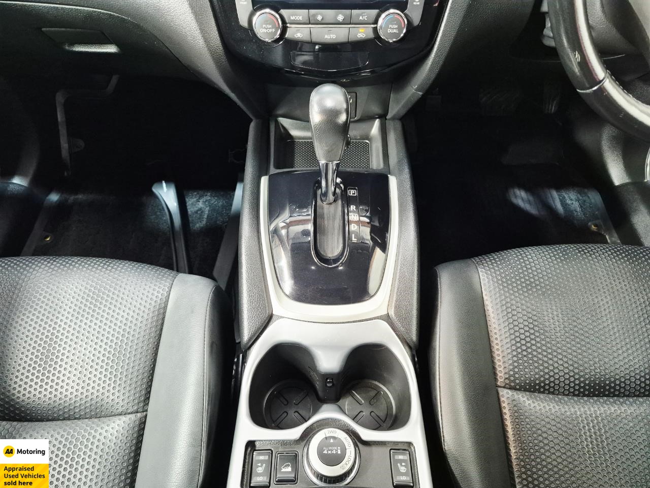 2014 Nissan X-Trail