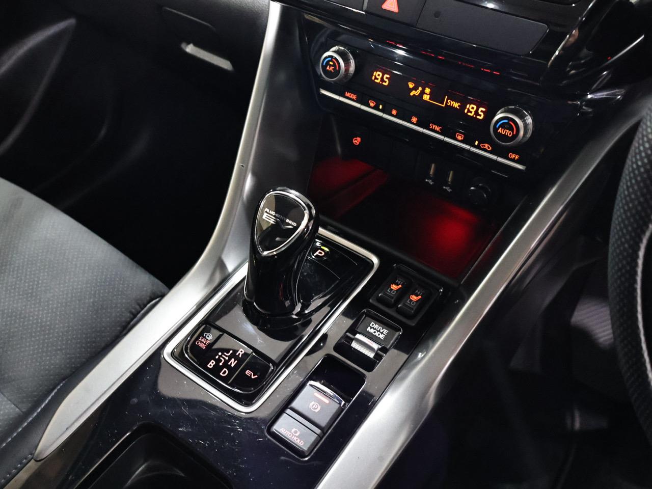 2023 Mitsubishi Eclipse Cross