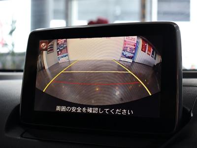 2014 Mazda Demio - Thumbnail