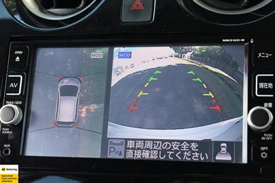 2016 Nissan Note - Thumbnail