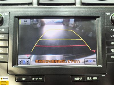 2012 Toyota Prius - Thumbnail