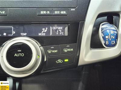 2012 Toyota Prius - Thumbnail