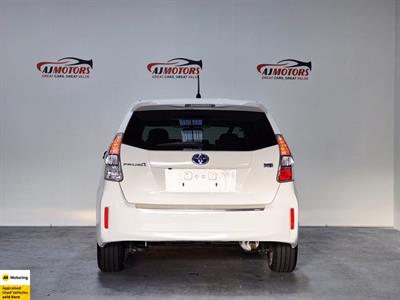 2012 Toyota Prius - Thumbnail