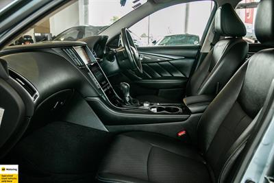 2017 Nissan Skyline - Thumbnail